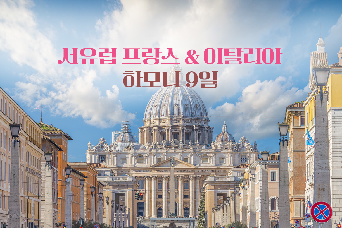 상품 이미지0