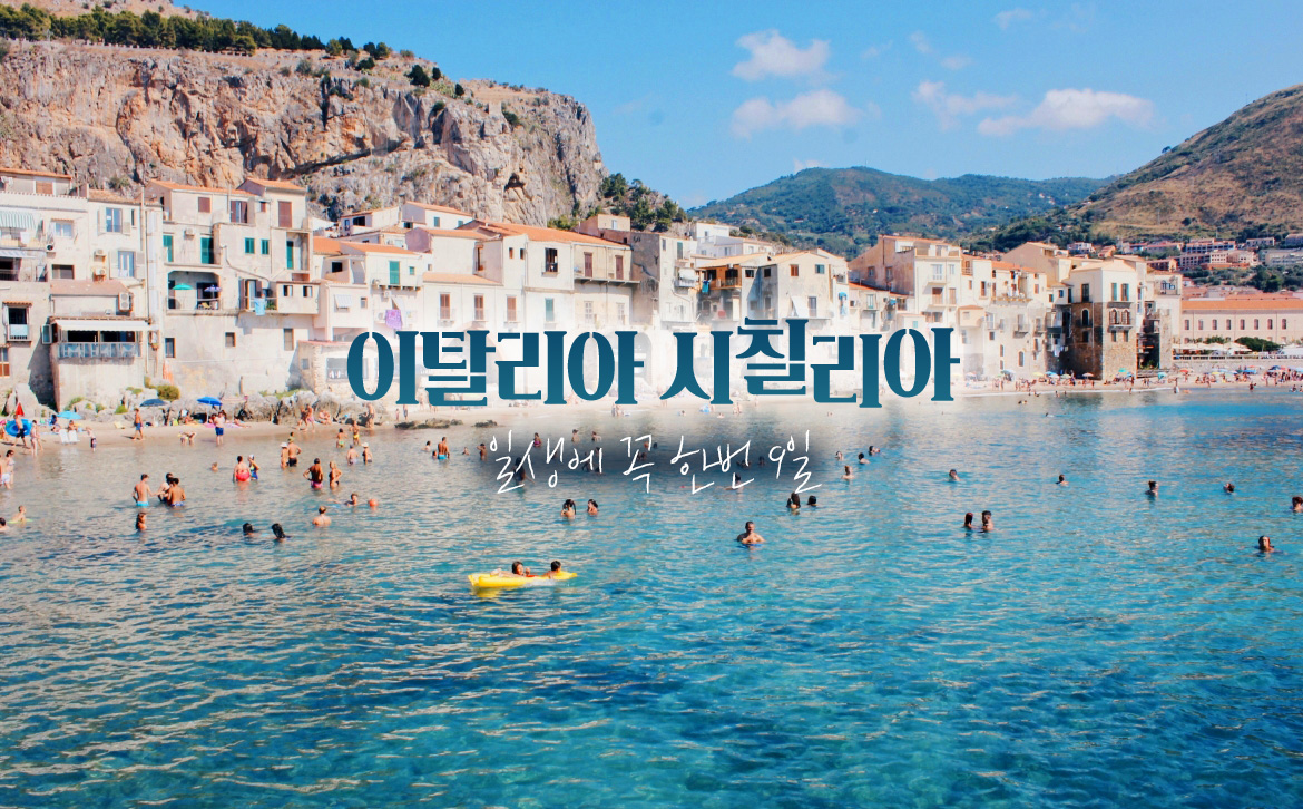 상품 이미지0