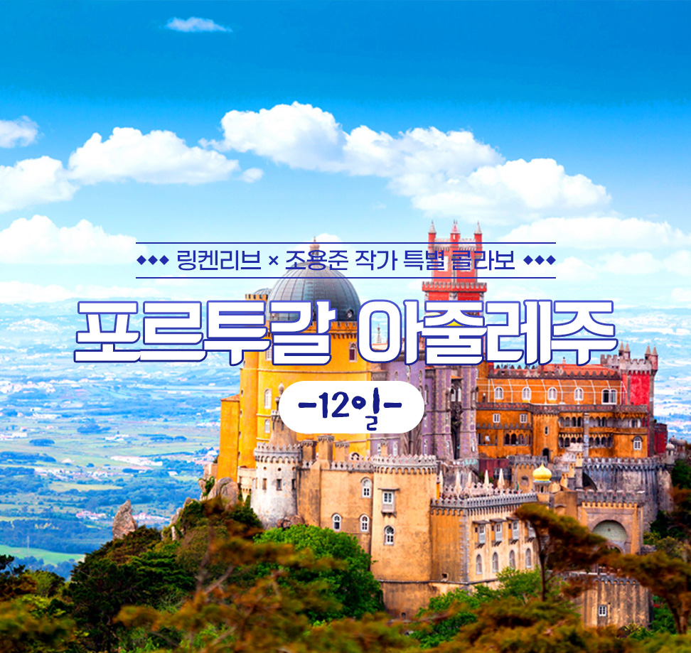상품 이미지0