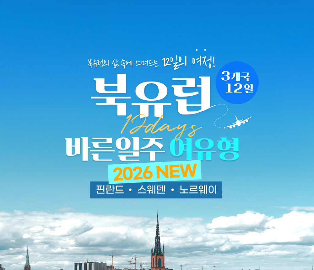상품 이미지0