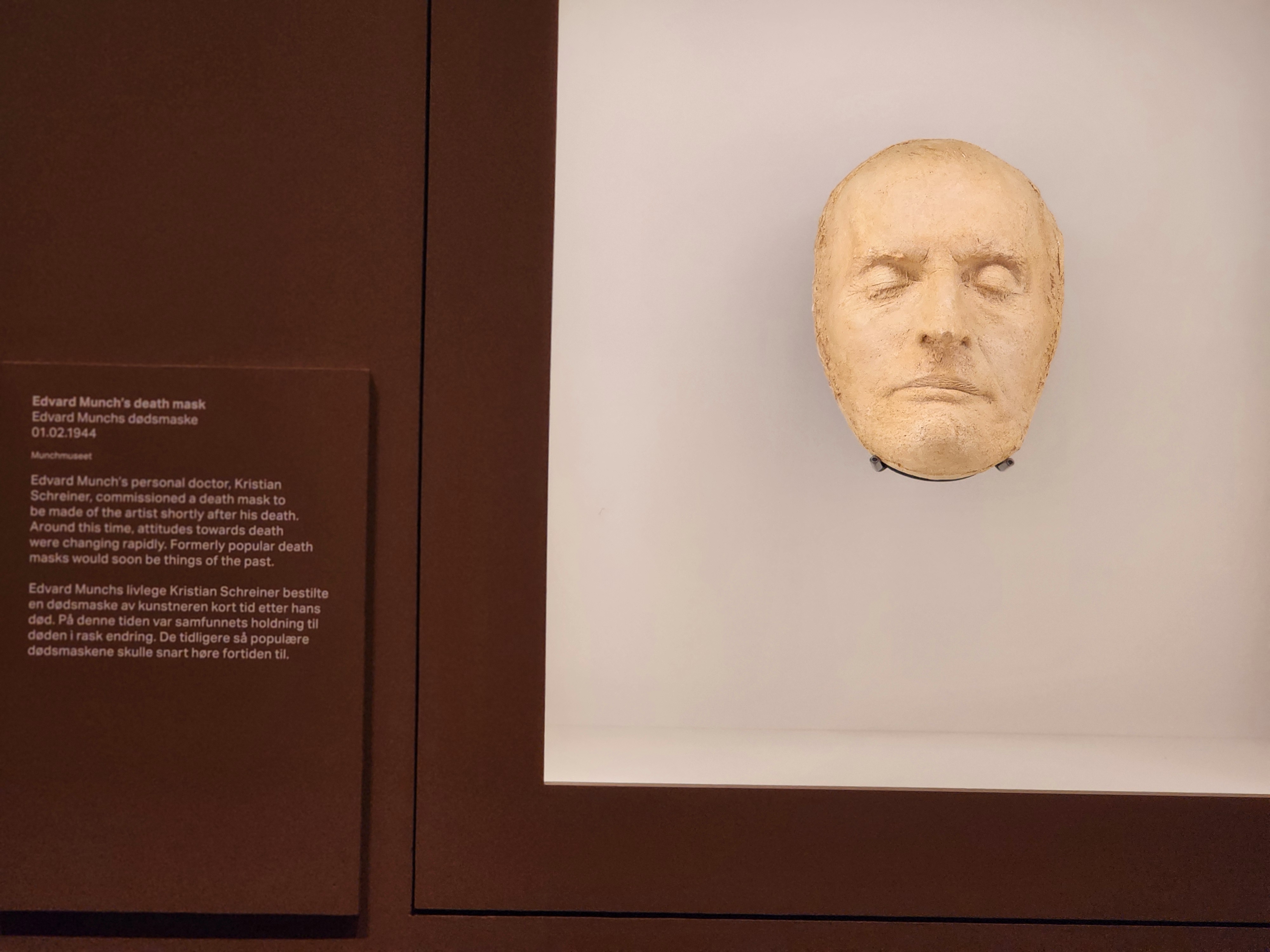 북유럽 바른일주 집중형 4개국을 다녀와서(2025.7.20~30)_사진16