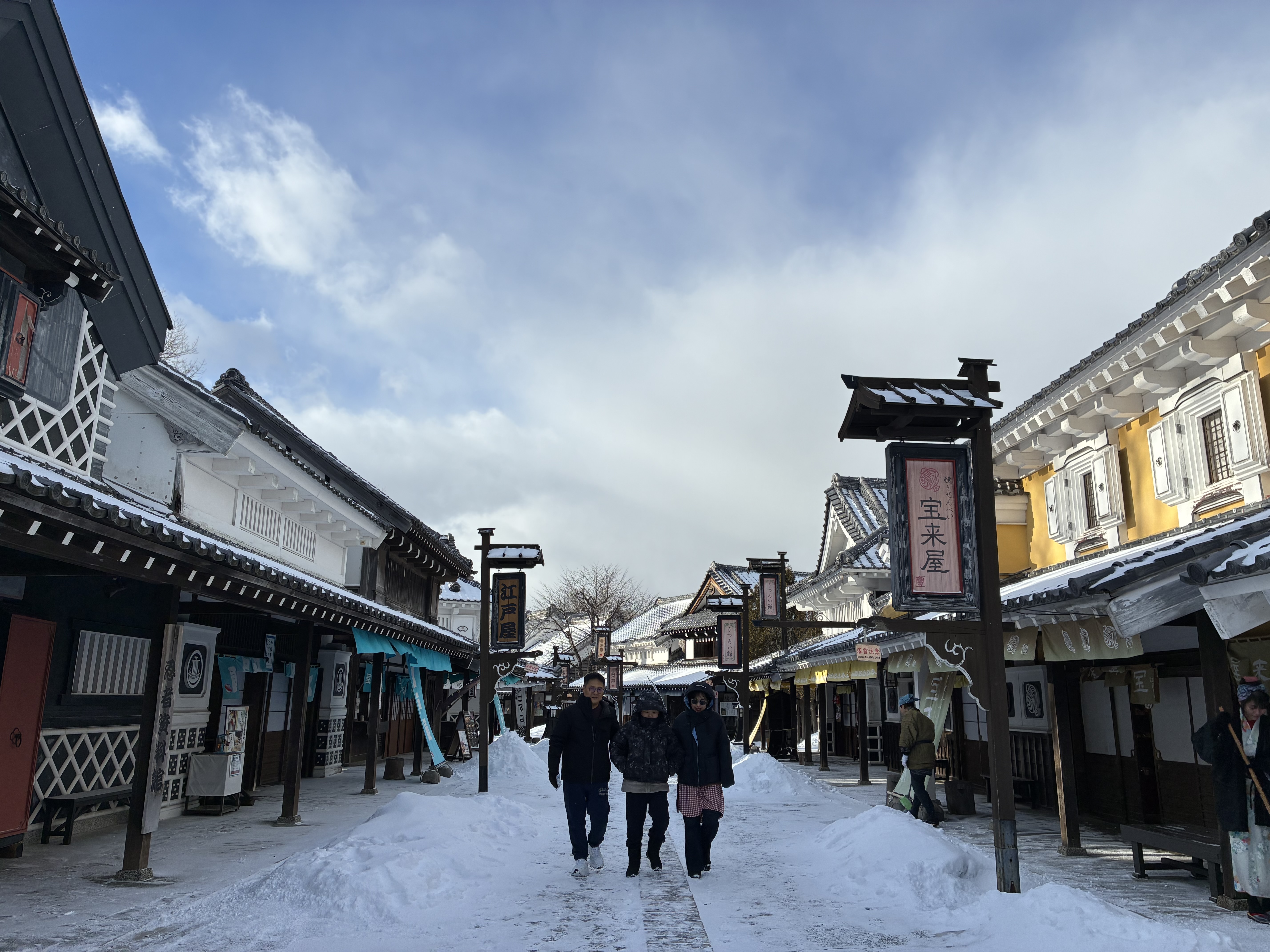 가족끼리 오붓하면서 편안했던 기억에 남을 겨울 여행