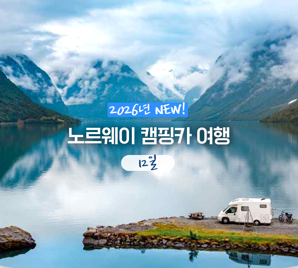 상품 이미지0