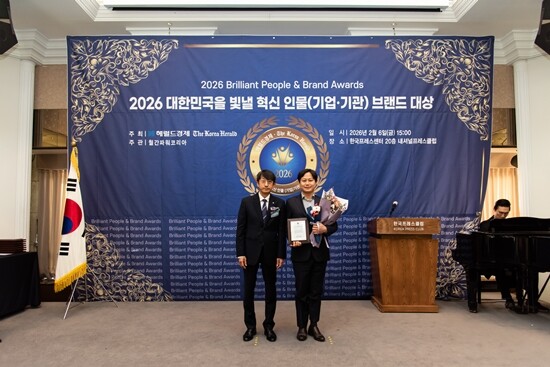 [메종 링켄리브] 2026 대한민국을 빛낼 브랜드 대상 수상