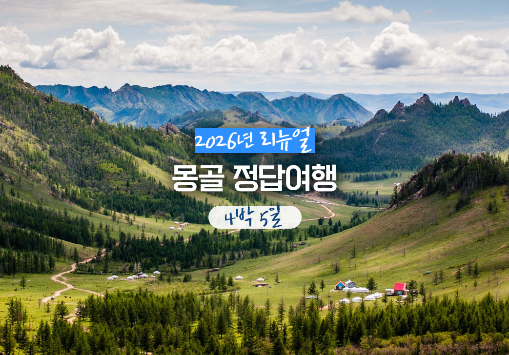 상품 이미지0