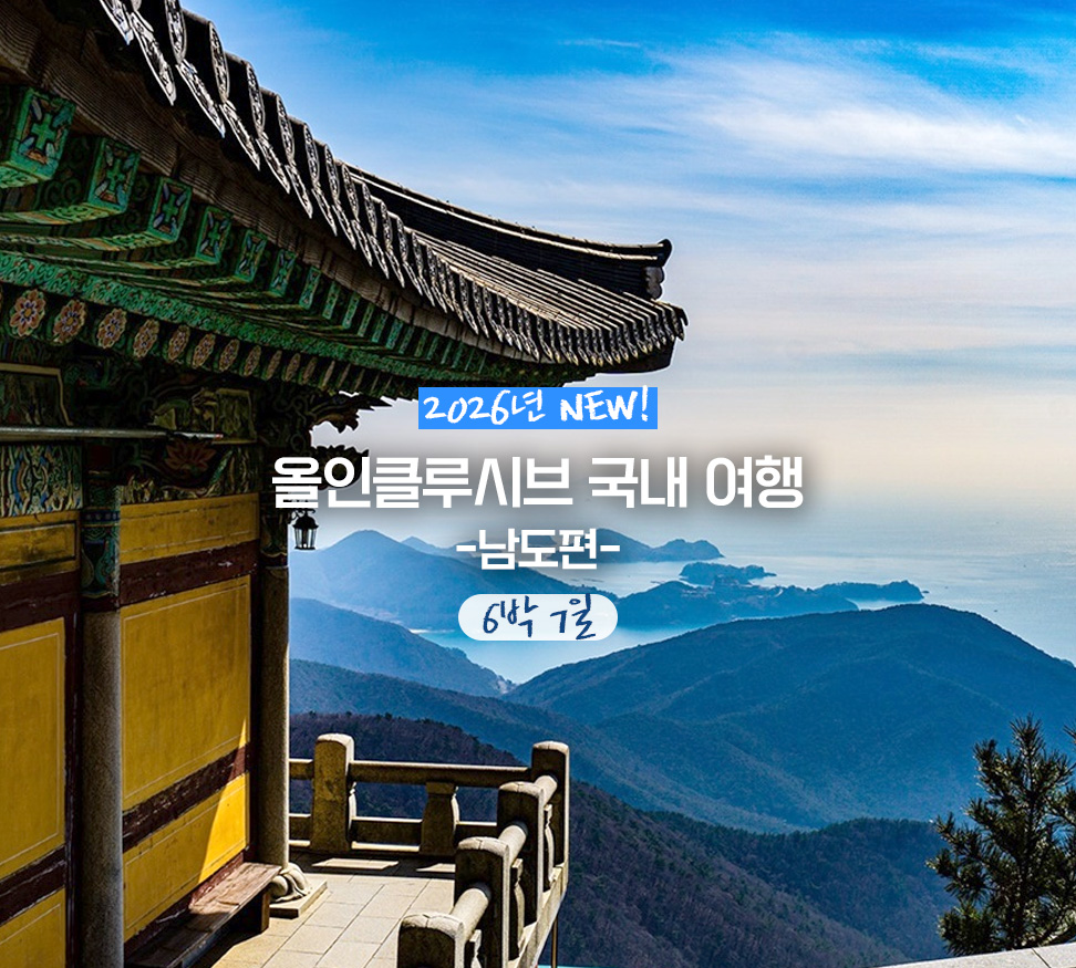 상품 이미지0