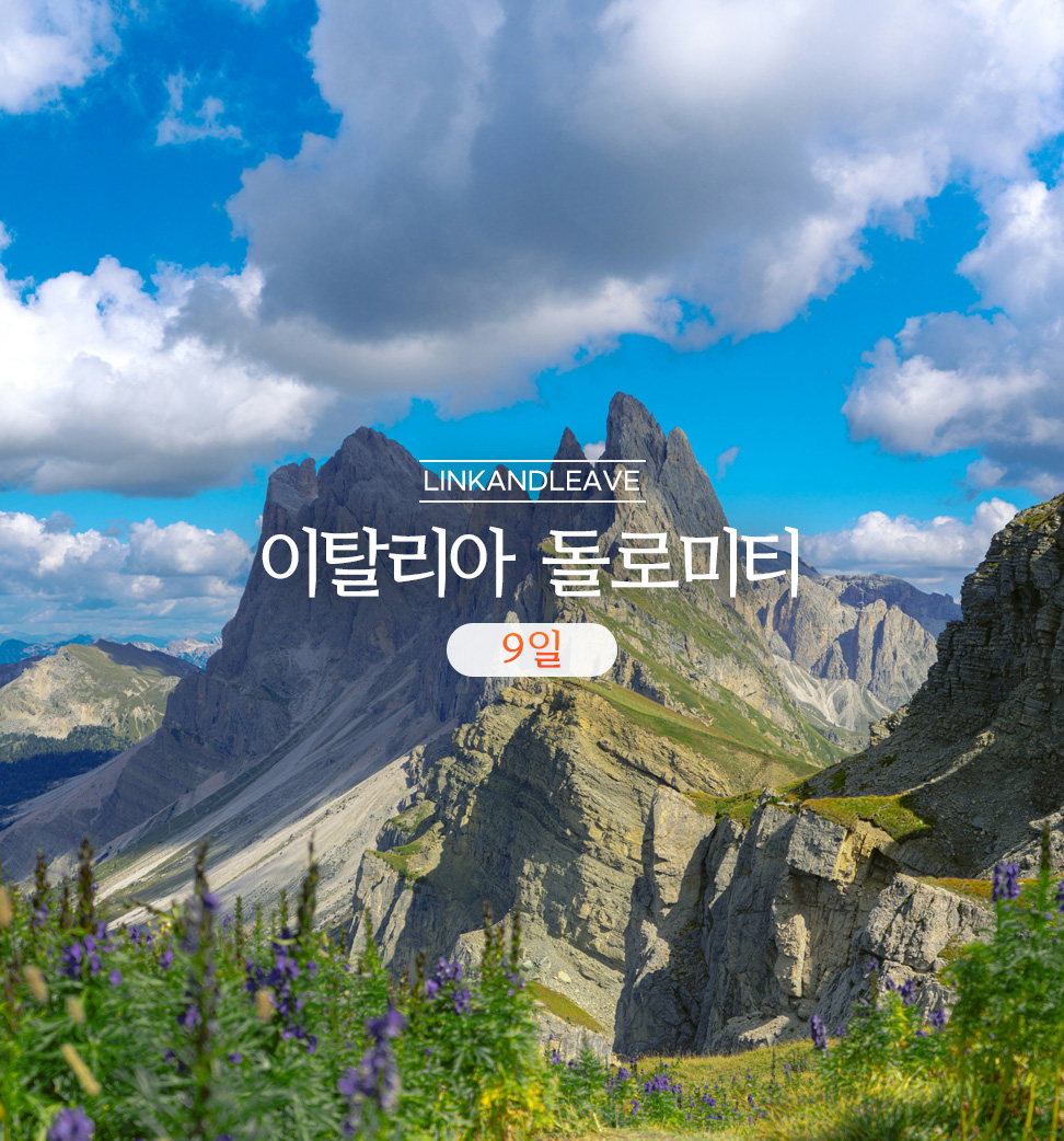 상품 이미지0