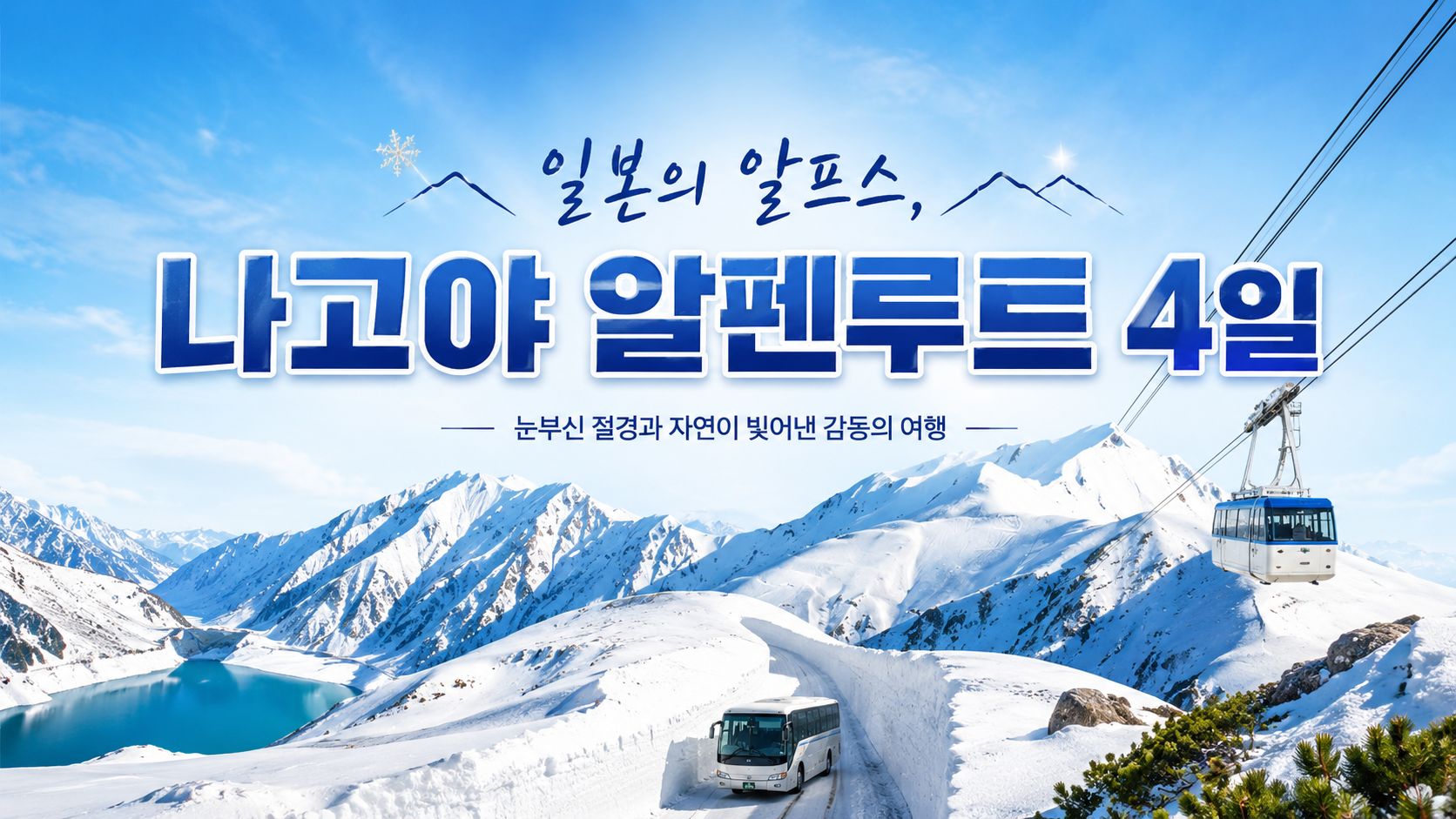 상품 이미지0
