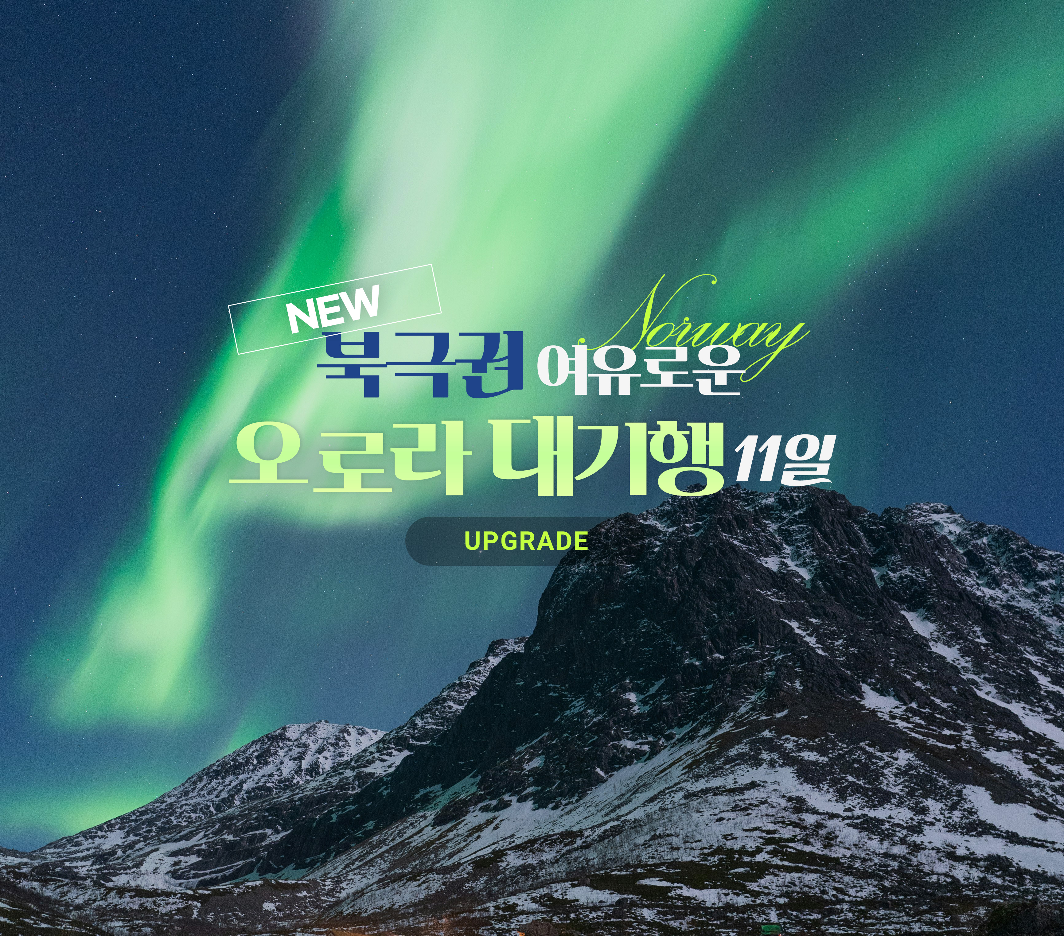 상품 이미지0