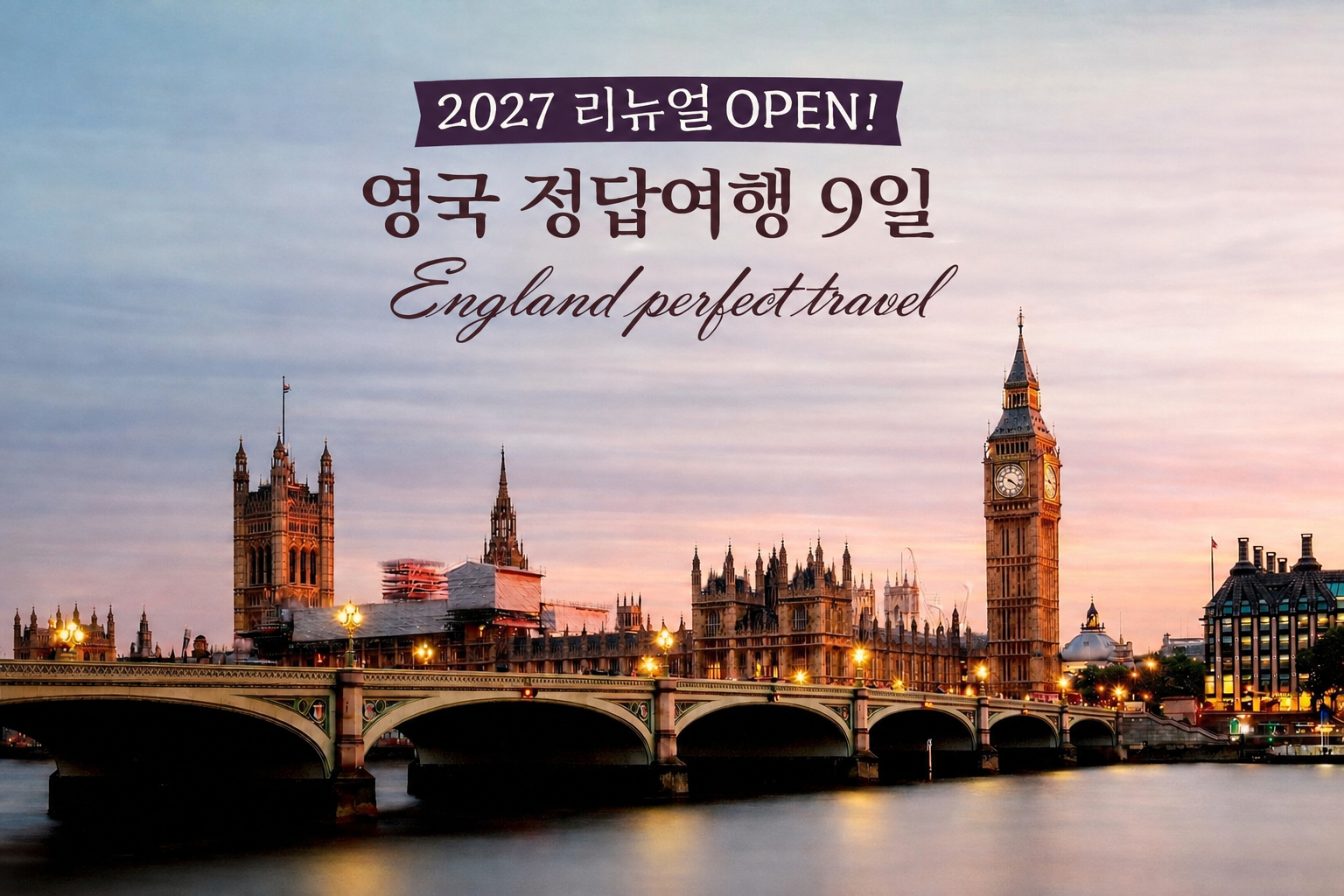 상품 이미지0