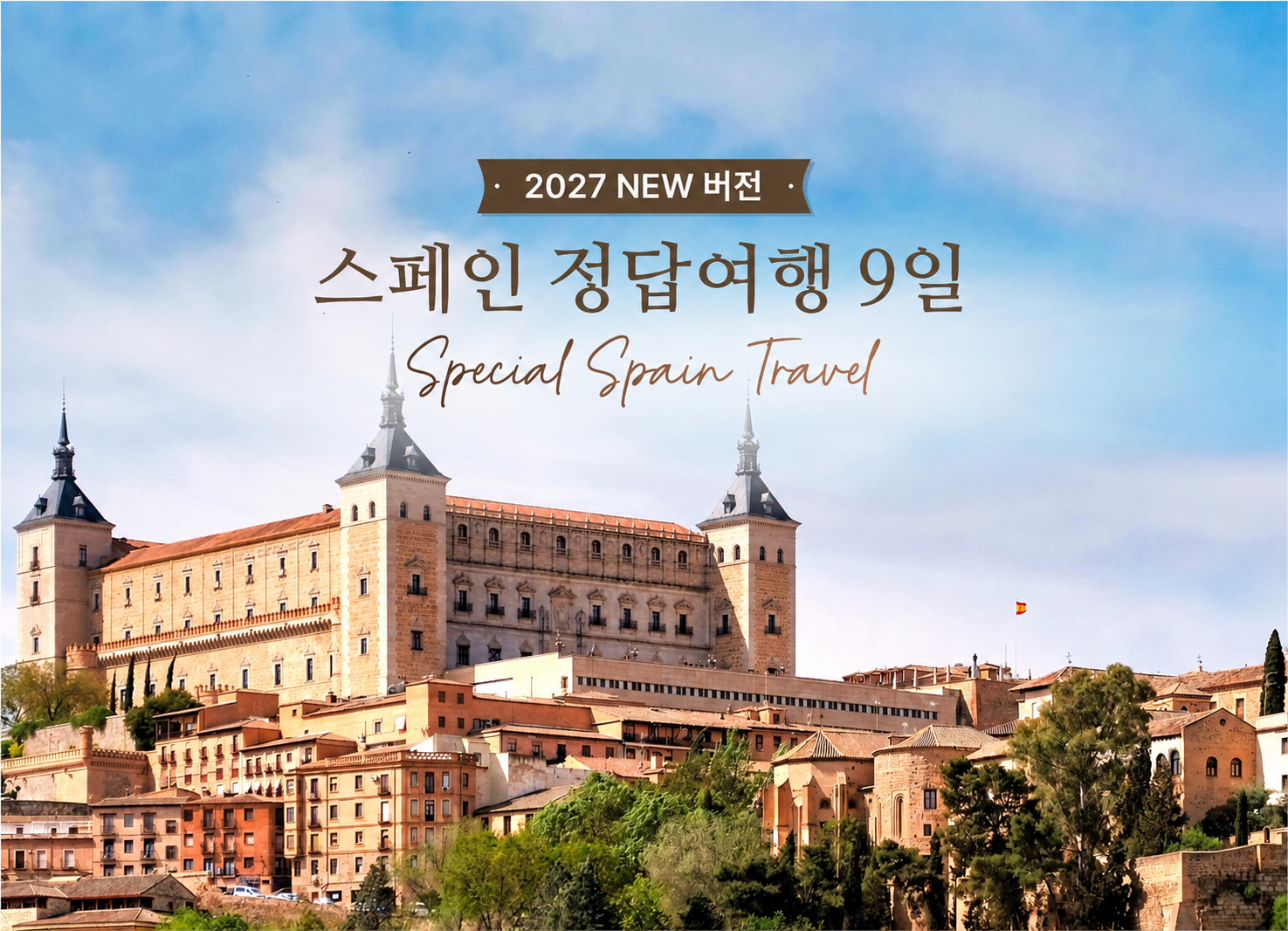 상품 이미지0