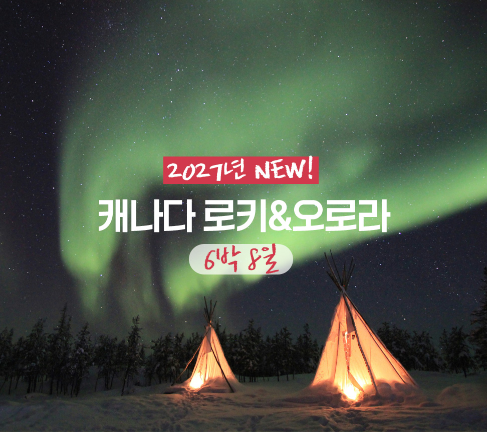 상품 이미지0