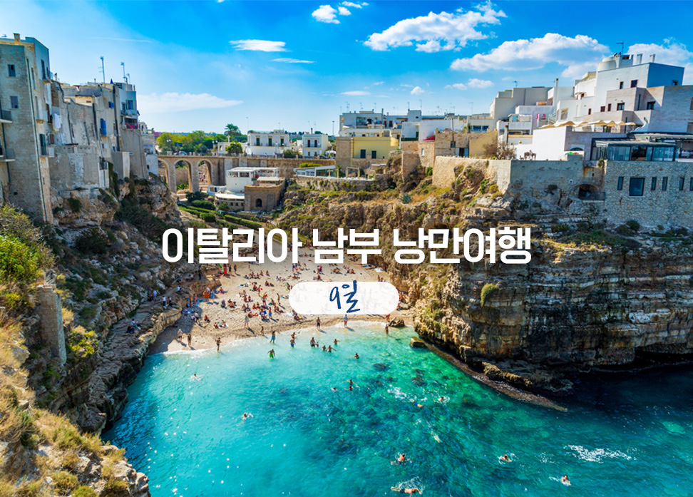 상품 이미지0