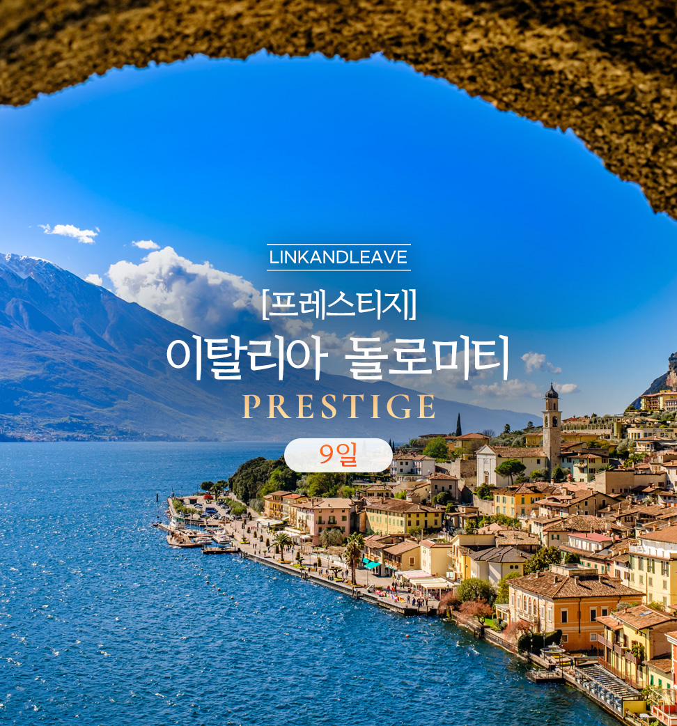 상품 이미지0