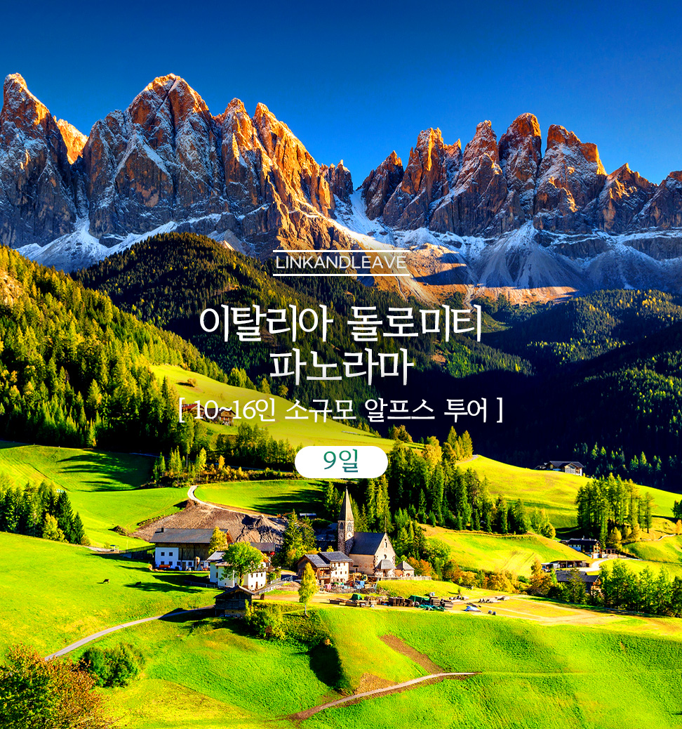 상품 이미지0