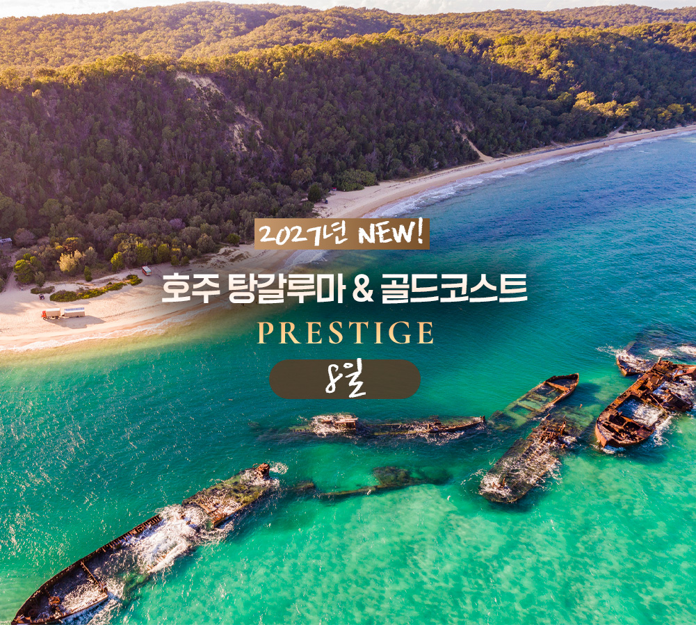 상품 이미지0