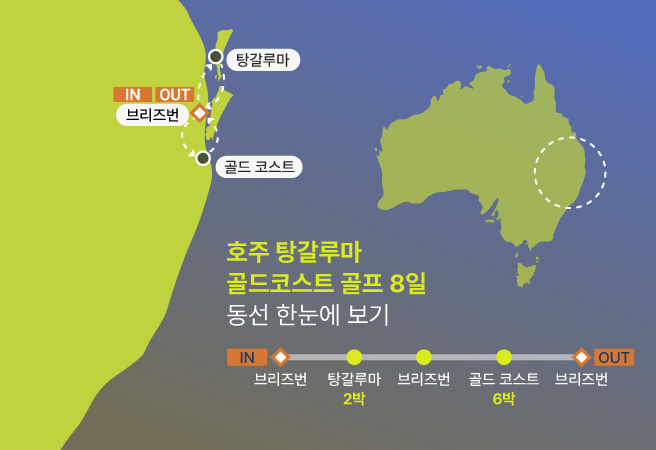 지도